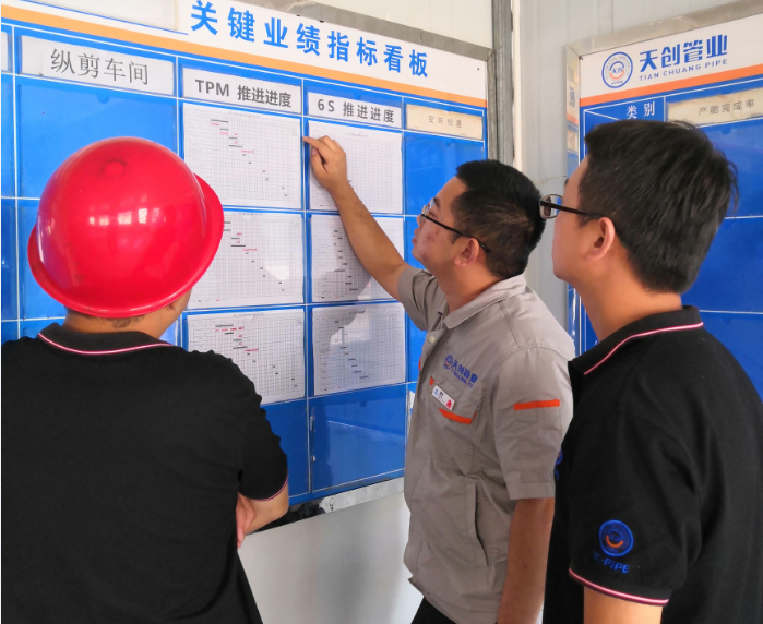 凯发·k8(中国区)官方网站